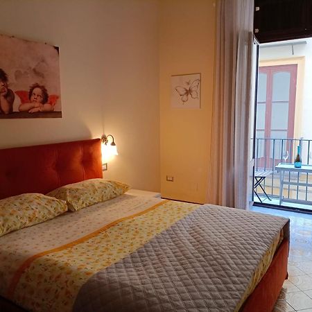 דירות Sorrento City Center Atmosphere מראה חיצוני תמונה